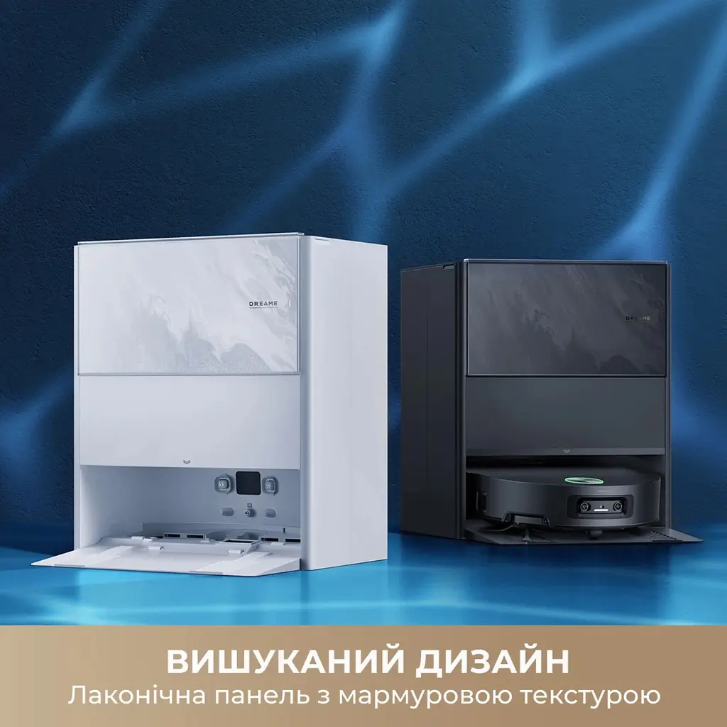 Робот-пилосос Dreame Aqua 10 Ultra Track Complete Black (RLR81CE-1-BL) [152039] - фото 18