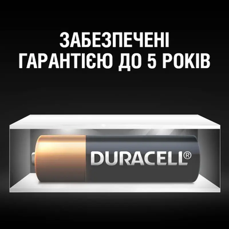 Батарейка Duracell MN27 12V спеціалізована лужна, A27/27A/V27A/8LR732, 1 шт. в упаковці (5007388) - фото 5