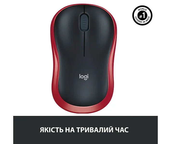 Мышь Logitech M185 (910-002240) Red USB - фото 7