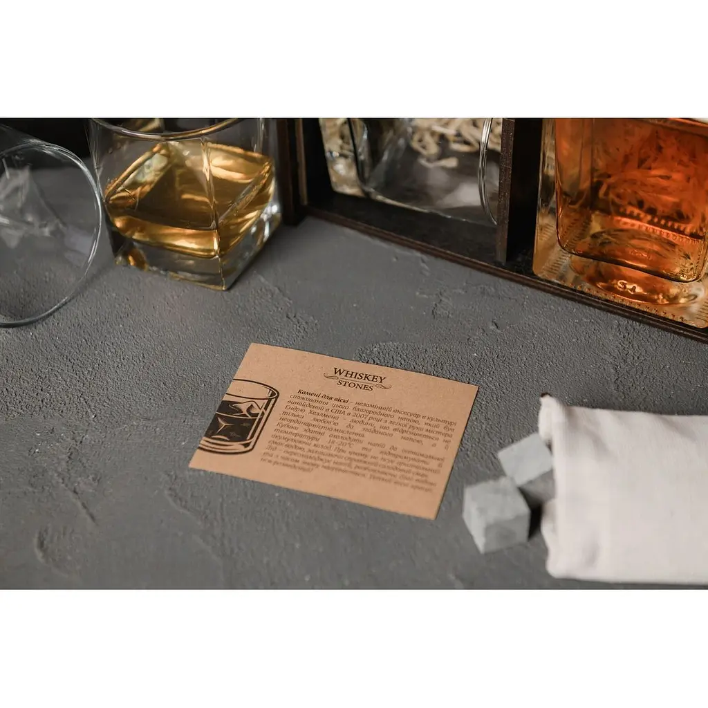 Подарунковий набір Whiskey Stones камені для віскі в дерев'яному пеналі №8 + декантер і 4 склянки Pasabahce + щипці + мішечок - фото 8