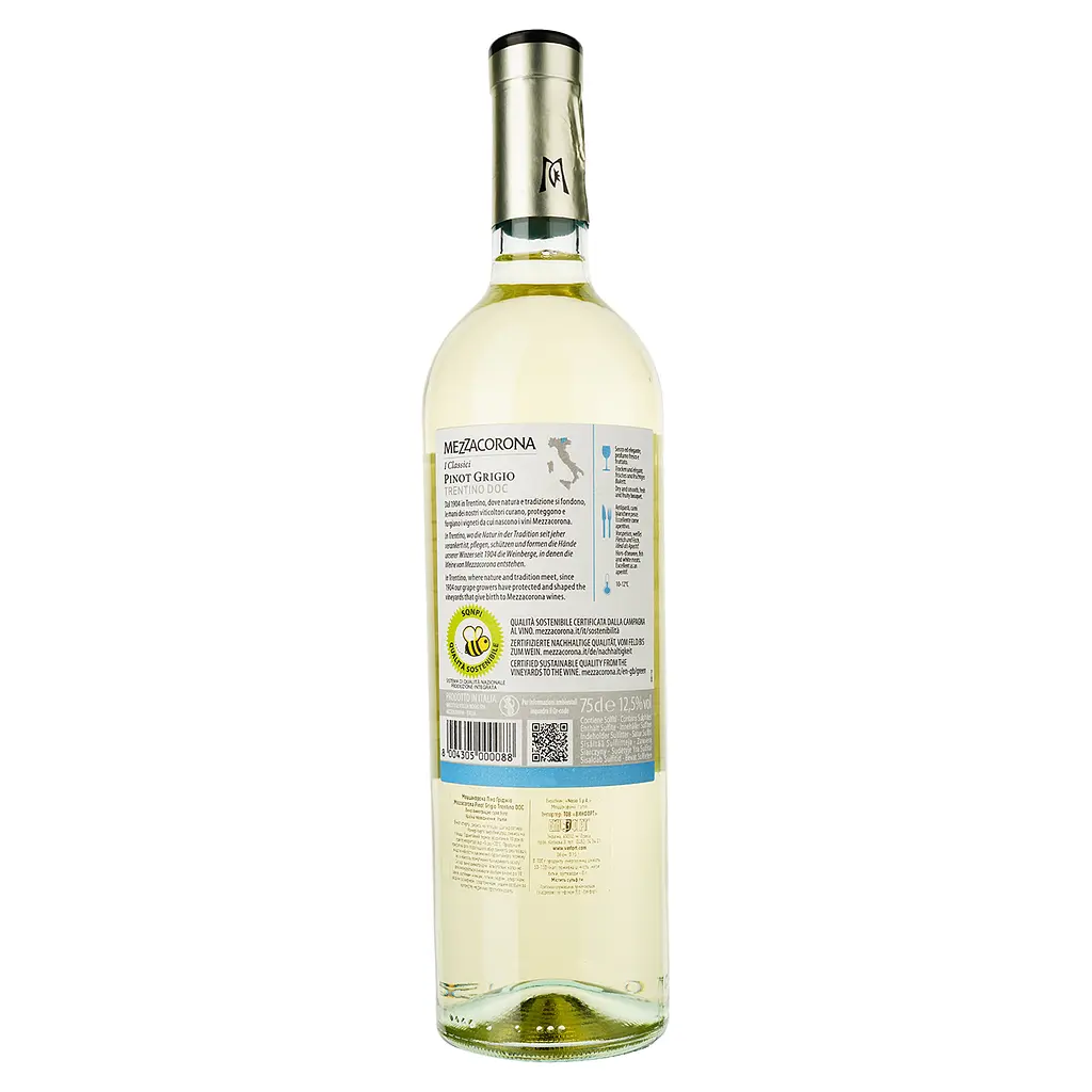Вино Mezzacorona Pinot Grigio, біле, сухе, 12,5%, 0,75 л - фото 2