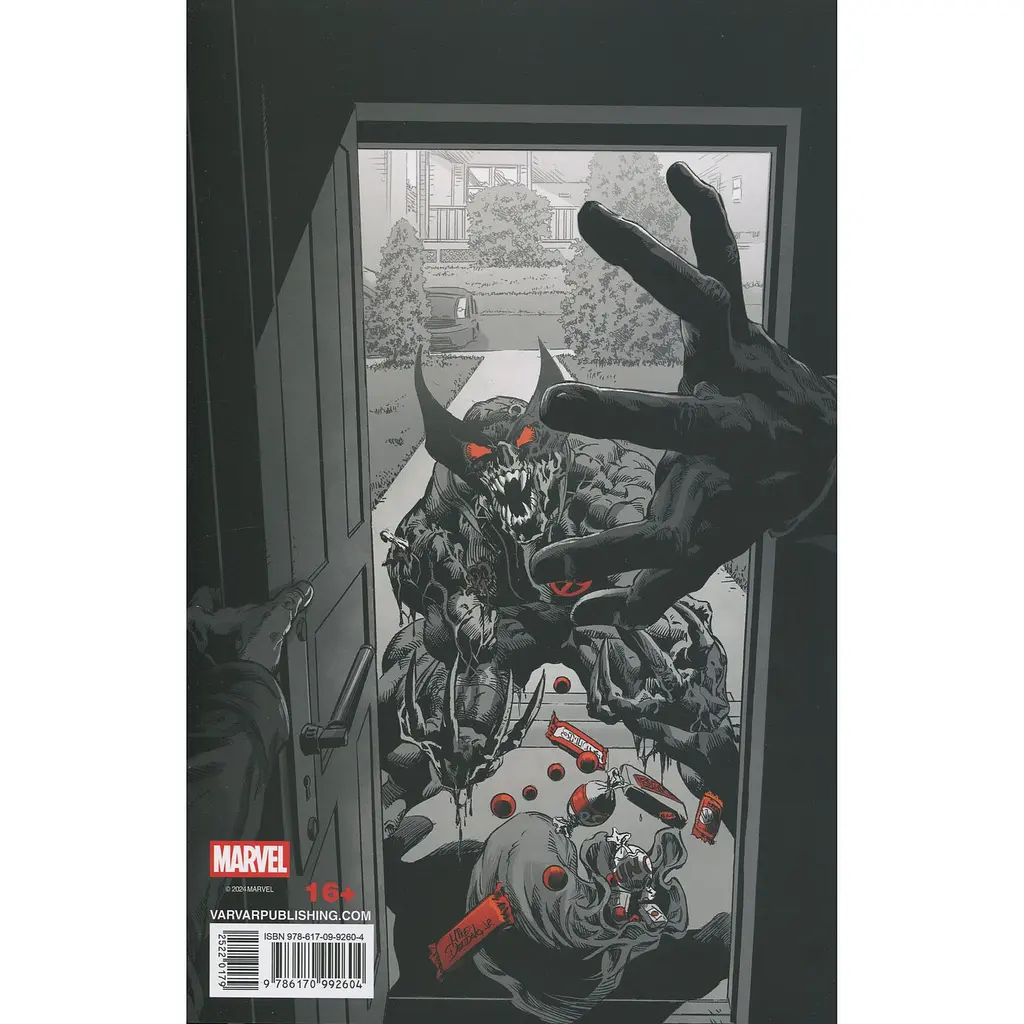 Комикс Varvar Publishing Marvel Зомби: Черное,Белое,Кровь. Выпуск 4 (обложка 1) - Гарт Эннис, Алекс Сегура - фото 2