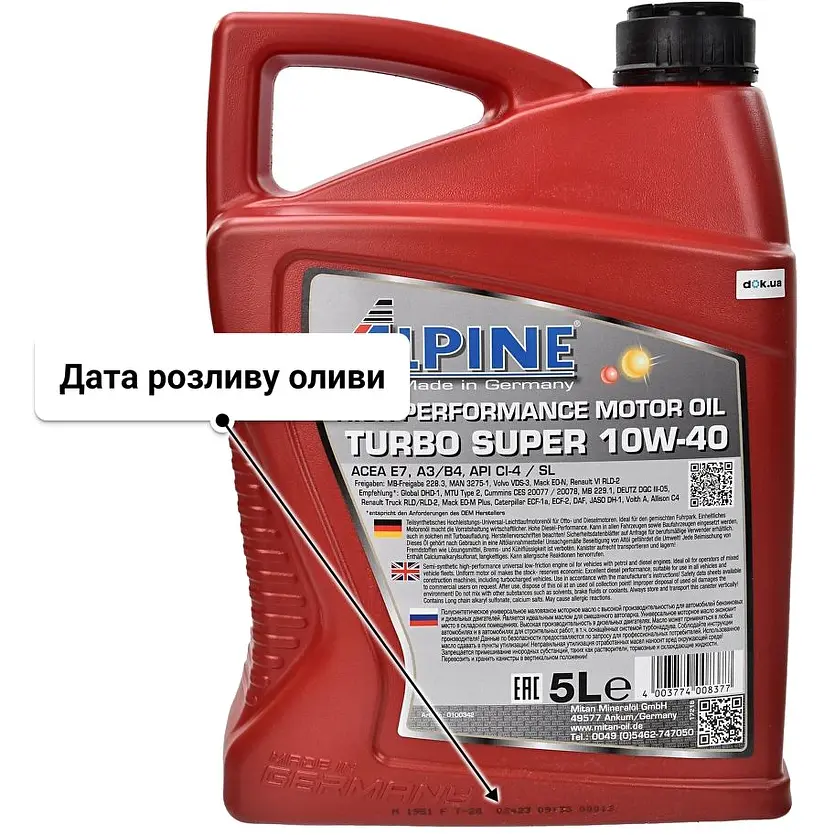 Масла моторные полусинтетические Alpine Turbo Super 10W-40 API CI-4/SL E7/B4/A3 MB-228.3 5 л (23476) - фото 2