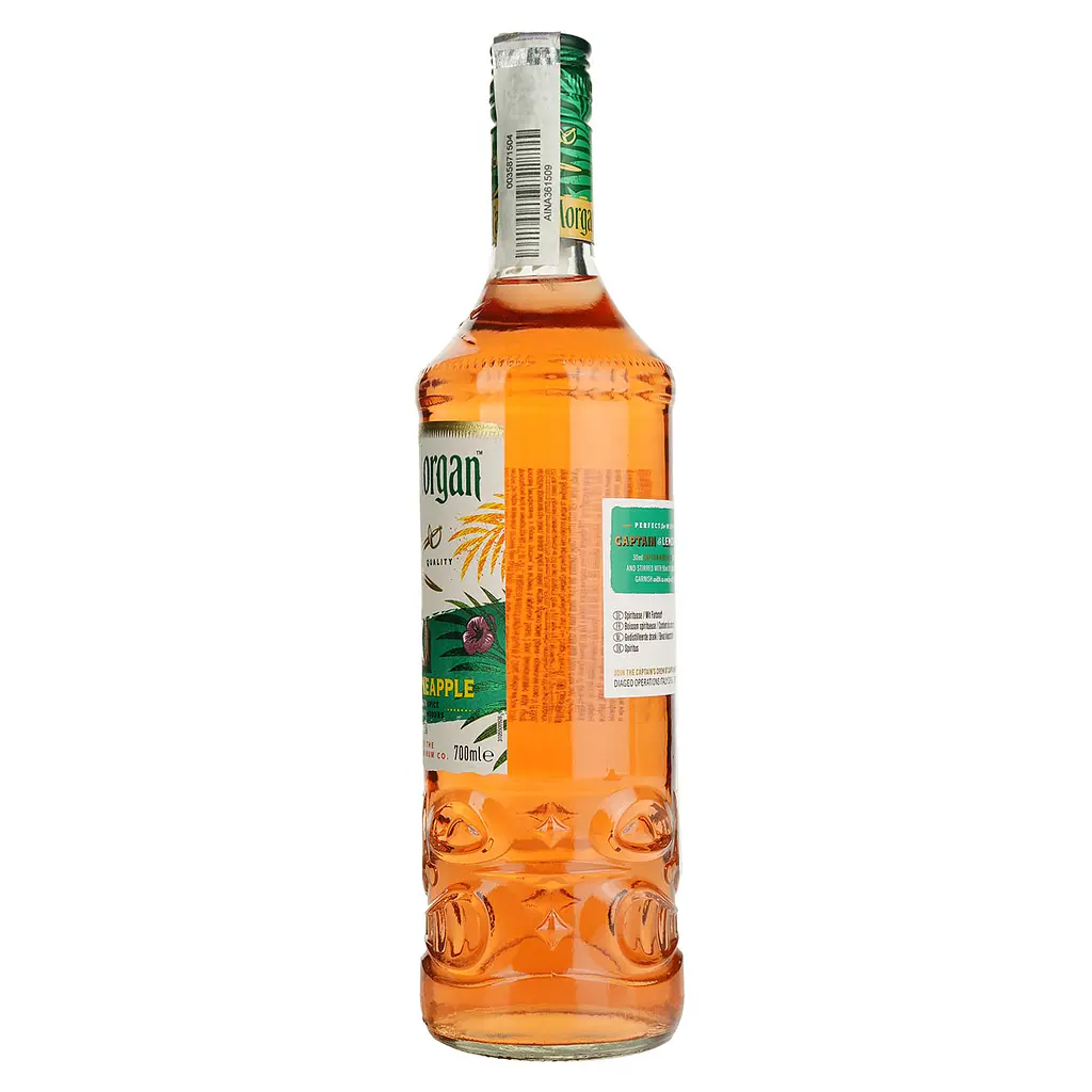 Уцінка. Алкогольний напій Captain Morgan Tiki Mango Pineapple 25% 0.7 л  - фото 8