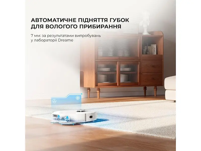 Робот-пилосос з вологим прибиранням Dreame Bot L10 PRIME (RLL11GC) - фото 5