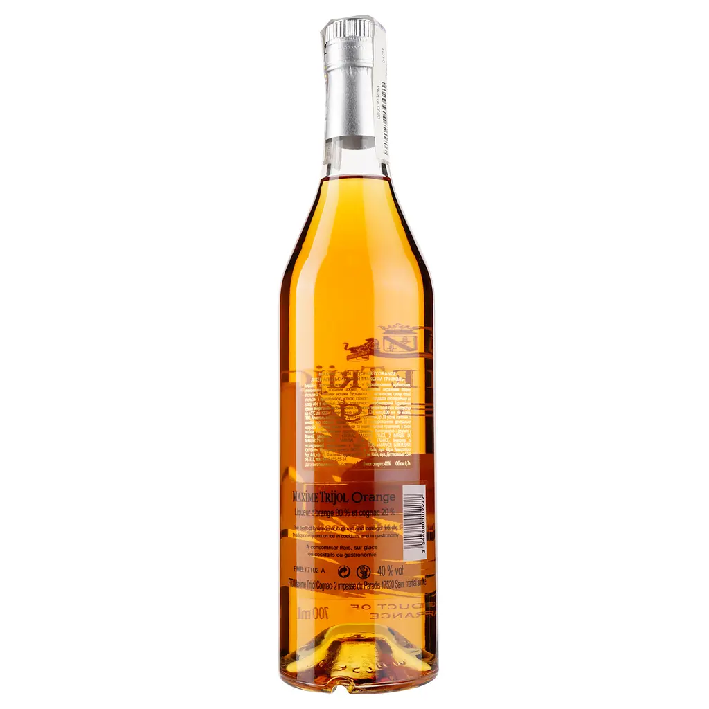 Лікер Maxime Trijol Liqueur d'Orange, 40%, 0,7 л - фото 2