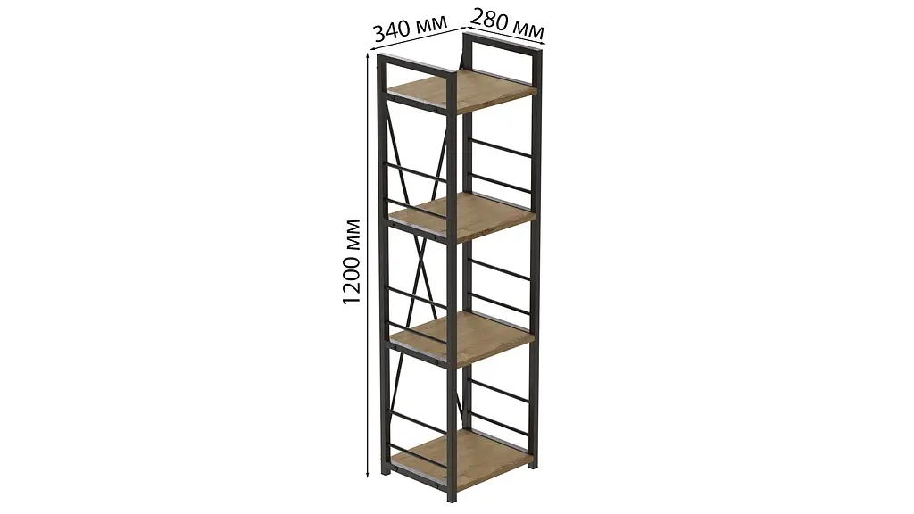 Этажерка 4/34 Ferrum-decor Серии Коннект 120x34x28 черный ДСП Дуб Артизан 16мм (FRD-104273) - фото 5