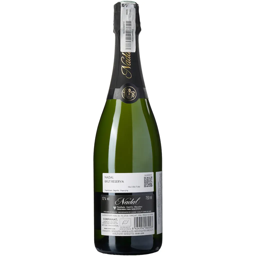 Вино ігристе Nadal Brut Reserva біле брют 12% 0.75 л - фото 2