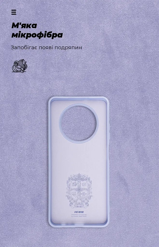 Чохол ArmorStandart ICON для Realme 12 5G / 13 5G Lavender - фото 4