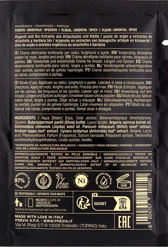 Тонізувальний кондиціонер для волосся і шкіри голови Previa E7.02 Hair and Scalp Tonic Conditioner 10 мл - фото 2