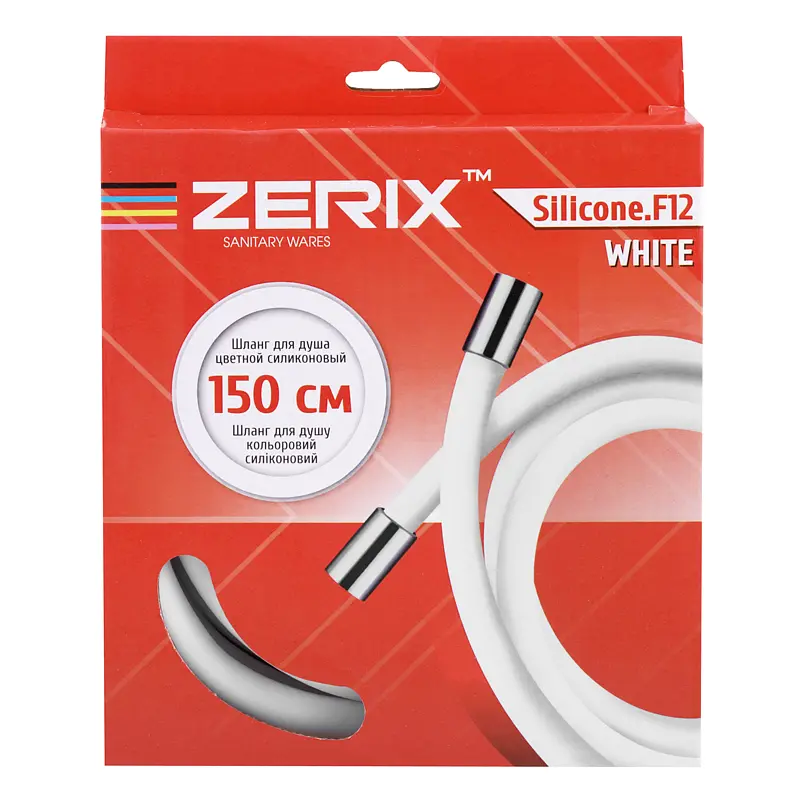 Шланг для душу Zerix F12 150 см силіконовий white ZX2997, Білий матовий - фото 2