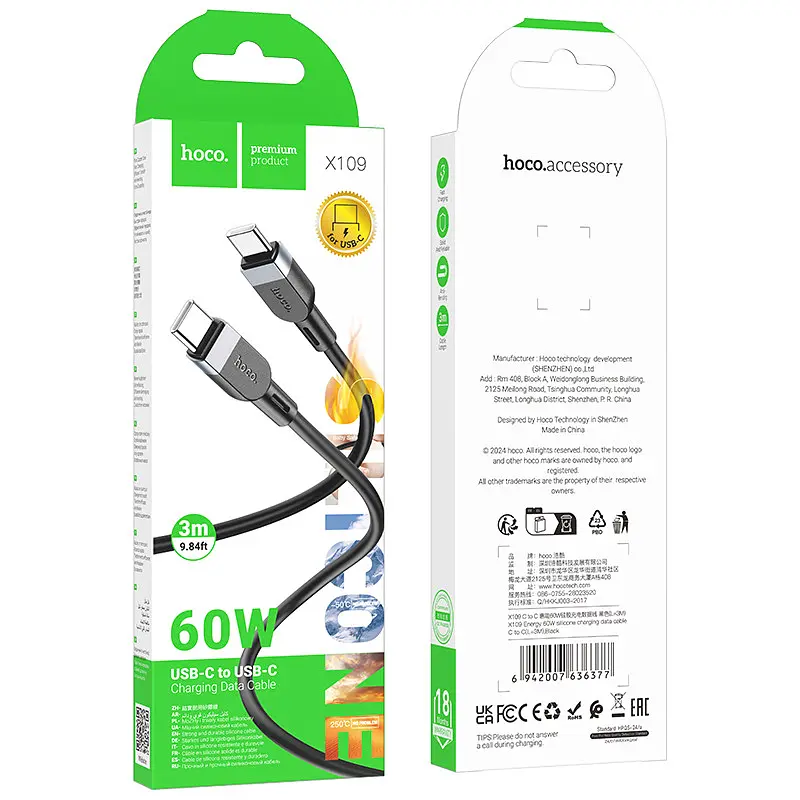 Кабель Hoco X109 Energy 60W силиконовый зарядный кабель Type-C to Type-C L-3 м Черный - фото 2