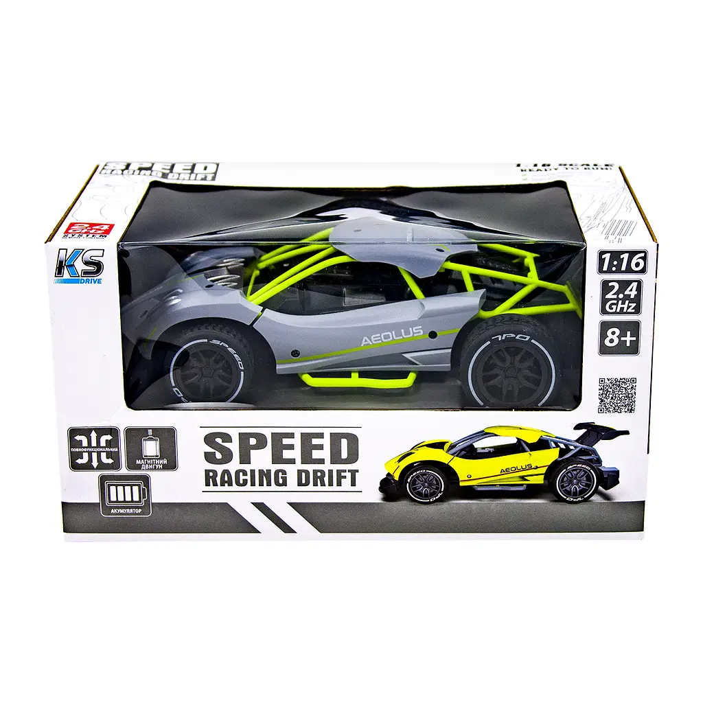 Машинка на радіокеруванні Sulong Toys Speed Racing Drift Aeolus сірий (SL-284RHG) - фото 10