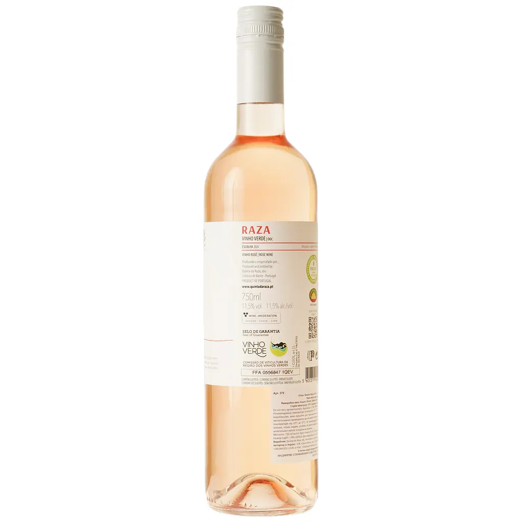Вино Quinta da Raza Vinho Verde Escolha Rose розовое сухое 10-15% 0.75 л - фото 4