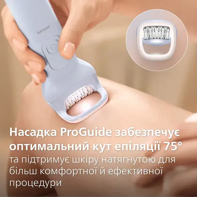Епілятор Philips BRE709/00 (BRE709/00) - фото 2