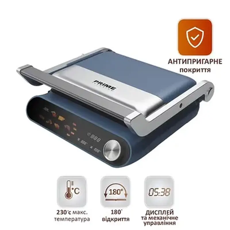 Гриль настольный PRIME Technics PGH 221 KL - фото 2