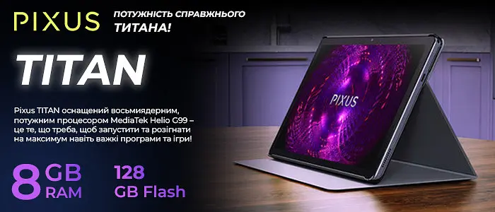 Планшет Pixus Titan 10.4 8/128GB LTE (слот під SIM карту 4G) сірий - фото 5
