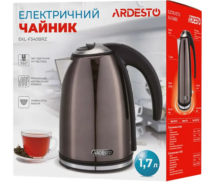 Электрочайник Ardesto EKL-F340BRZ 1.7 л бронзовый - фото 8