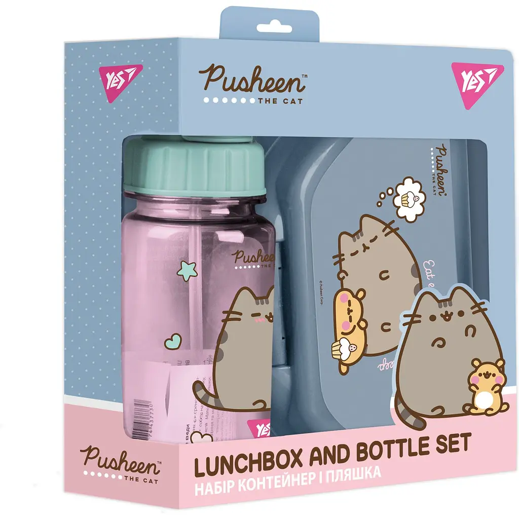 Набір дитячого посуду Yes Pusheen контейнер і пляшка 2 предмети (450145) - фото 9