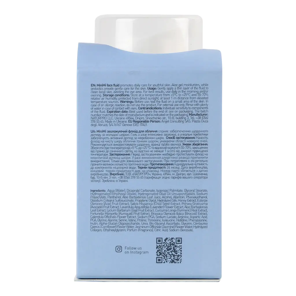 Зволожуючий флюїд для обличчя MiniMi Kids Beauty Face Fluid 50 мл - фото 3