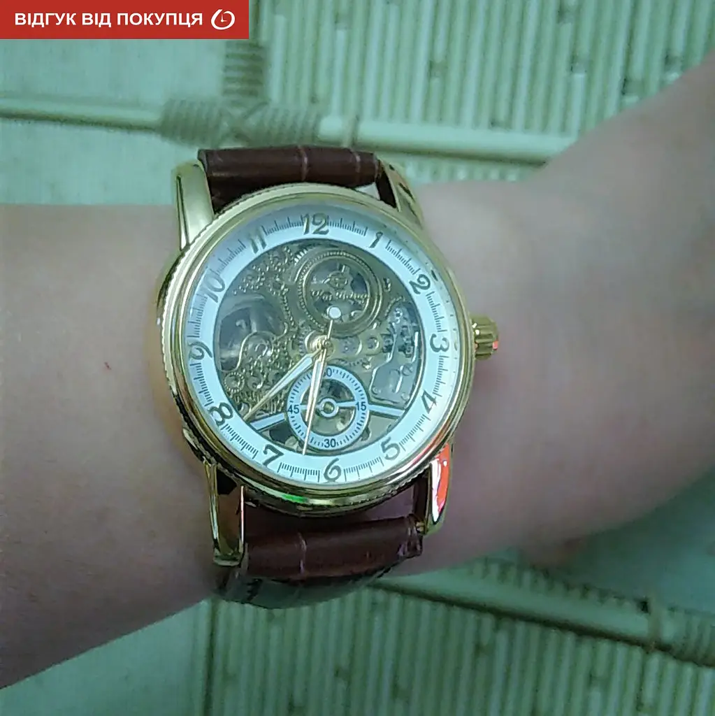 Годинник Forsining Star II - фото 13