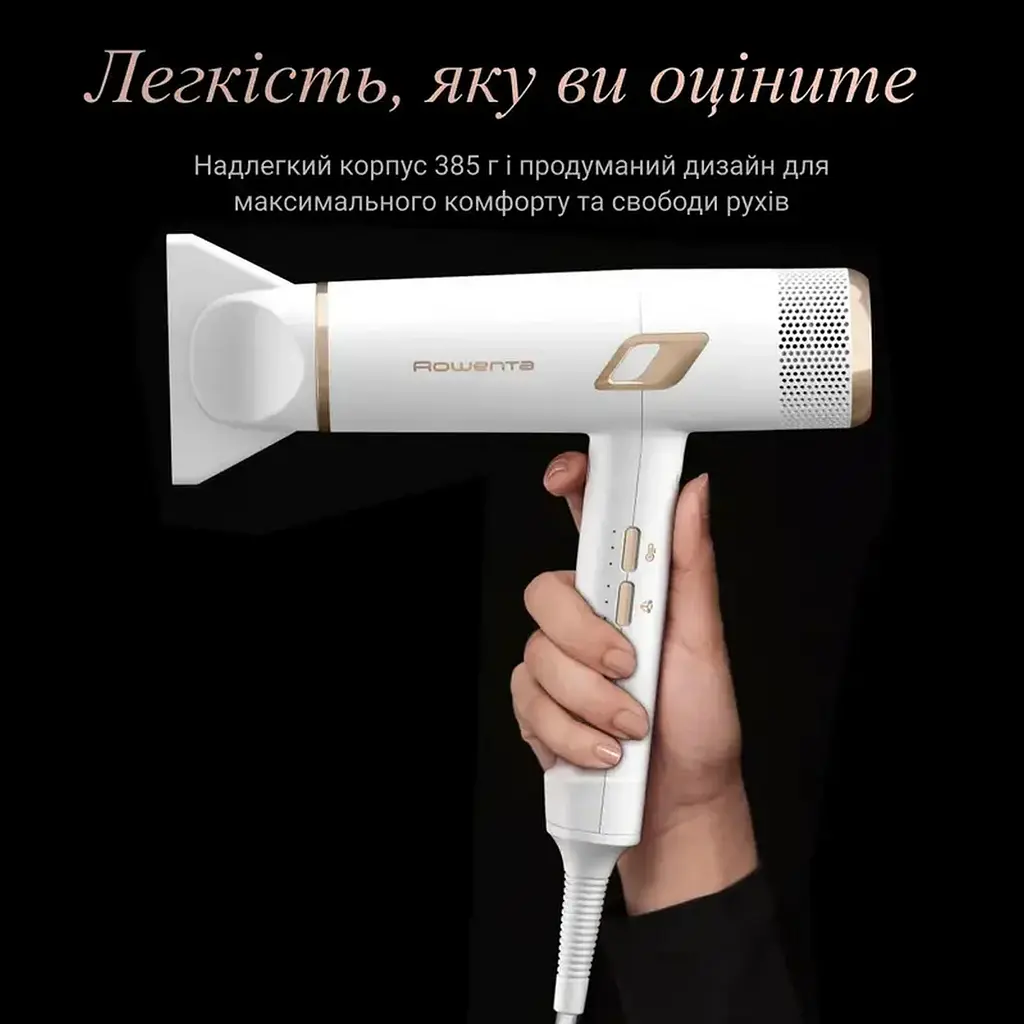 Фен Rowenta Ultimate Experience Maestria, 2000Вт, 3 режима, диффузор, ионизация, холодный обдув, фирменный кейс, белый - фото 8
