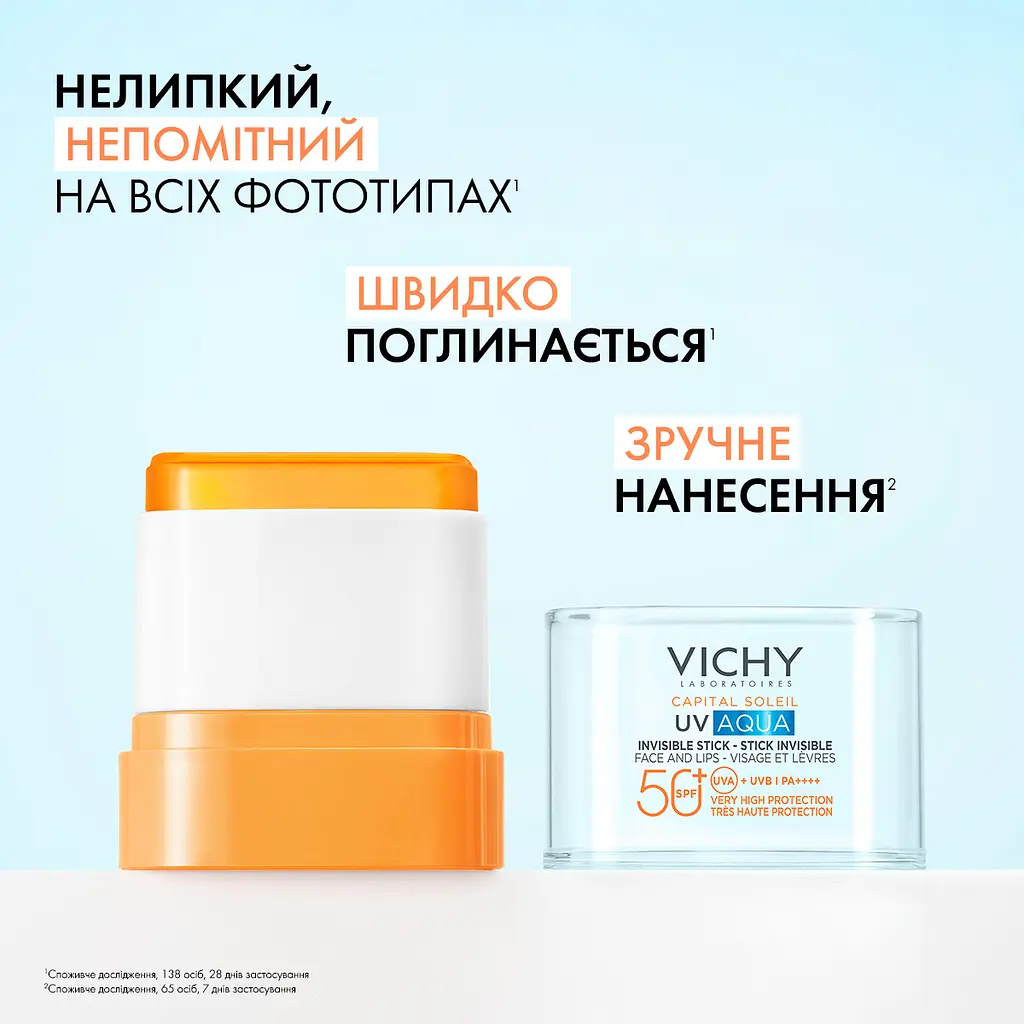 Капиталь Солей ЮВ-Аква, солнцезащитное ультралегкое увлажняющее средство в формате стика для кожи лица и губ Vichy SPF 50+  - фото 6