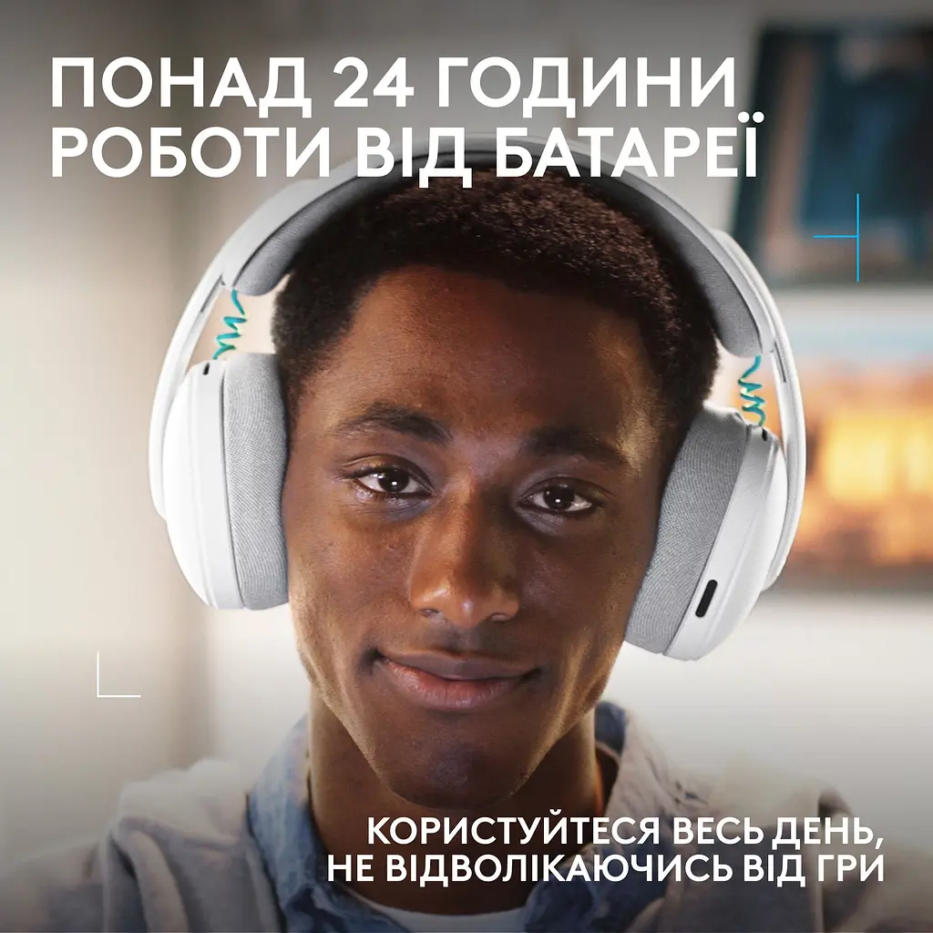 Ігрові навушники Logitech G325 Lightspeed Wireless White (981-001531) [158922] - фото 9
