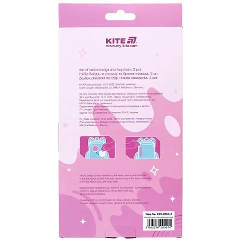 Бейдж Kite набір на липучці та підвіска (K25-3010-2) - фото 4