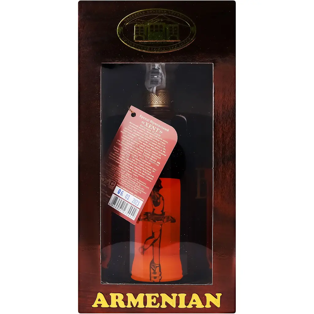 Бренді Proshyan Armenian Хент 15 років 40% 0.5 л в коробці - фото 7
