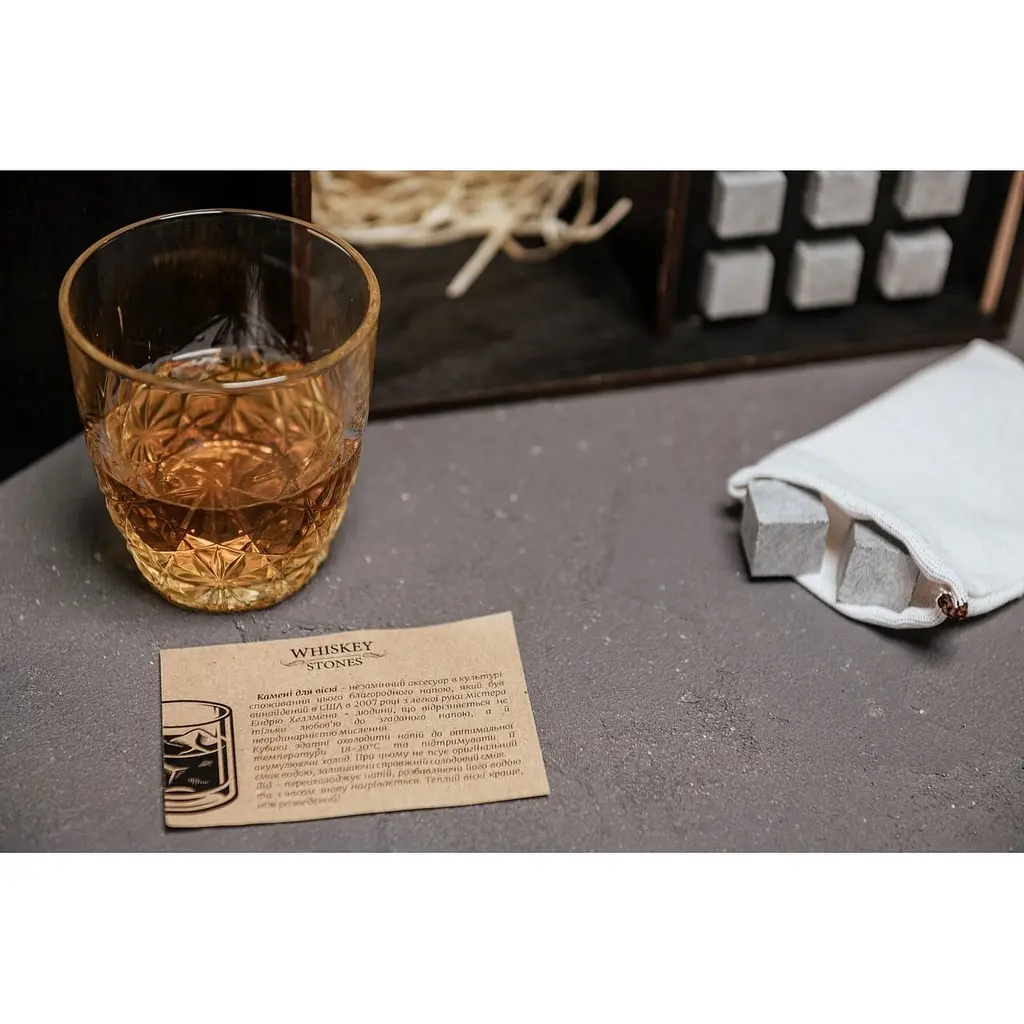 Подарунковий набір Whiskey Stones камені для віскі у дерев'яному пеналі №7 + 2 склянки Bormioli Rocco Dedalo + щипці + мішечок - фото 4