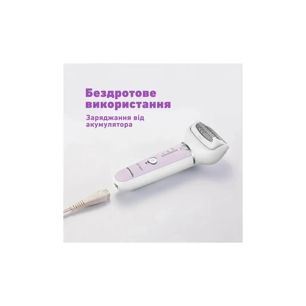 Епілятор Panasonic ES-EY30-V520 - фото 8