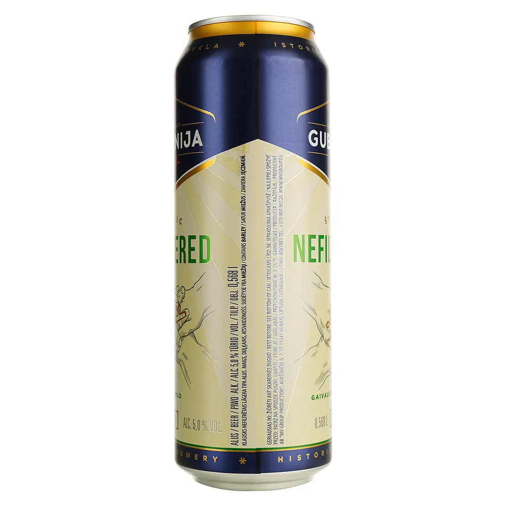 Пиво Gubernija Unfiltered Lager світле нефільтроване 5% 0.568 л з/б - фото 2