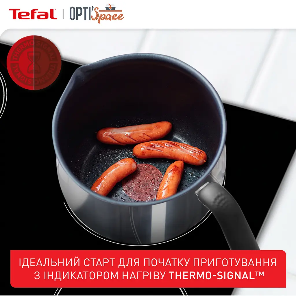 Мультикастрюля Tefal Opti Space 2.5 л (G7371795) - фото 4