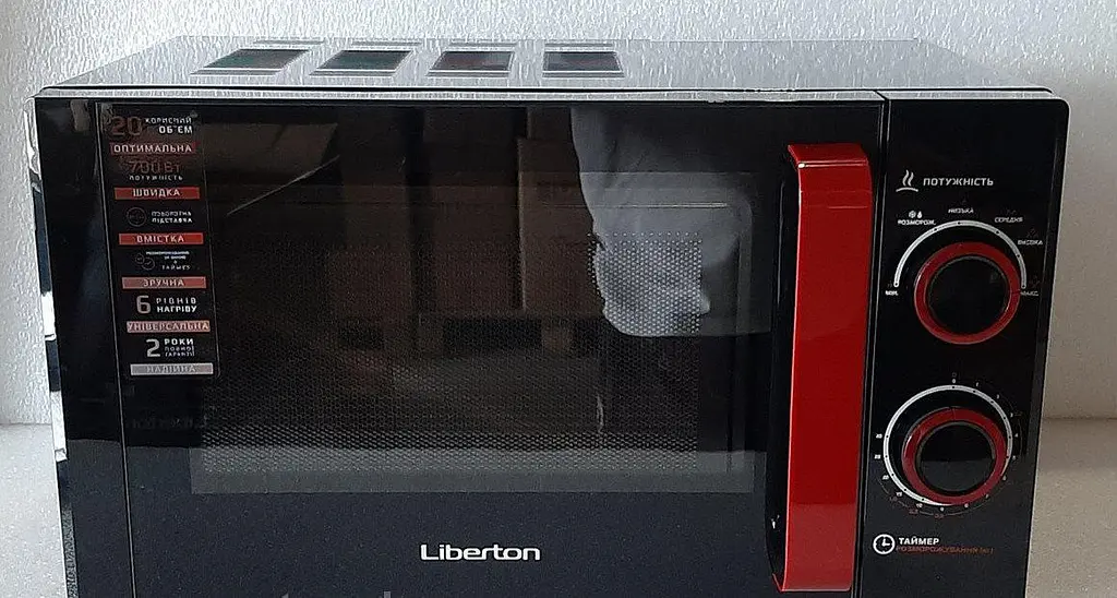 Мікрохвильова піч Liberton LMW-2082M - фото 3
