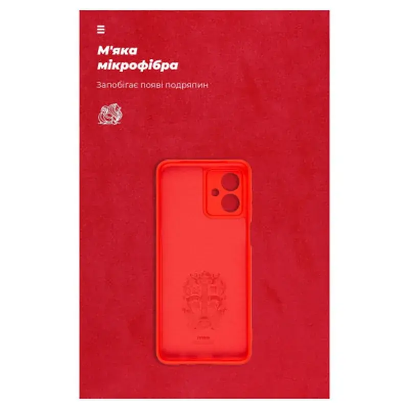 Чохол до мобільного телефона Armorstandart ICON Case Motorola G54 Power Camera cover Red (ARM70548) - фото 4