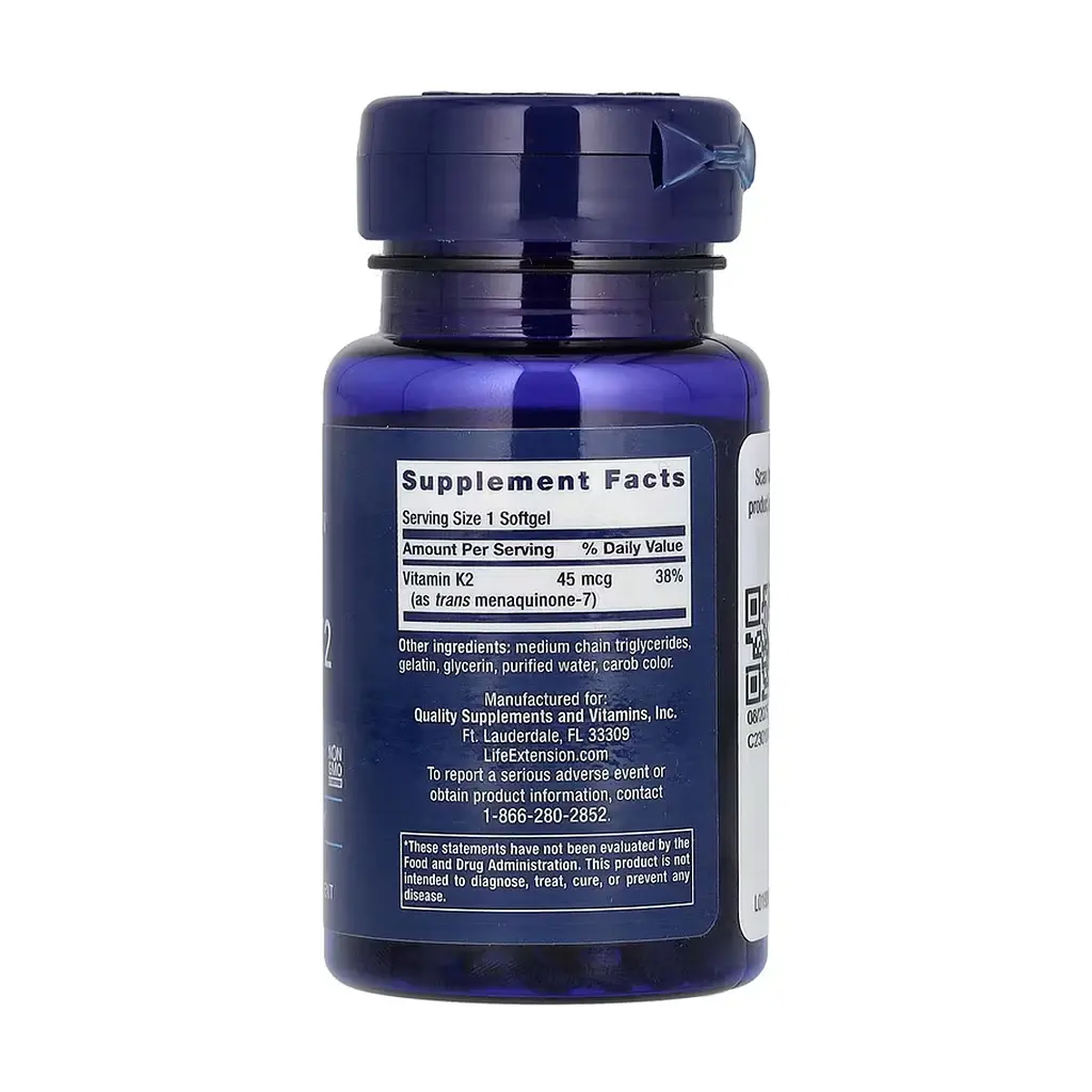 Витамин K Life Extension 45 мкг (Low Dose Vitamin K2) – 90 софтгелей - фото 2