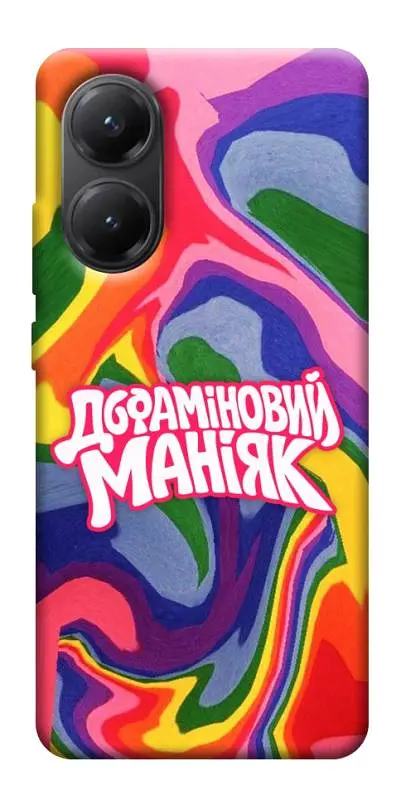 Чохол Demsky Dopamine для Xiaomi Poco X7 Pro