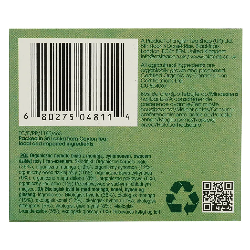 Суміш органічна English Tea Shop Revive Me WellnessBlend 30 г (20 шт. х 1.5 г) (818906) - фото 6