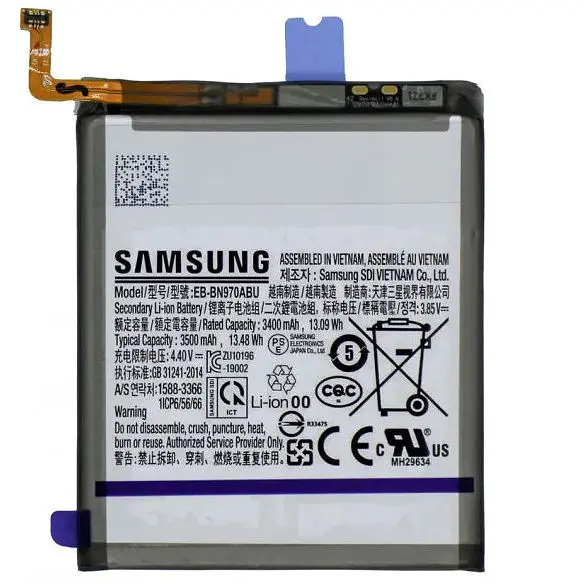Акумуляторна батарея Samsung EB-BN970ABU N970 Galaxy Note 10