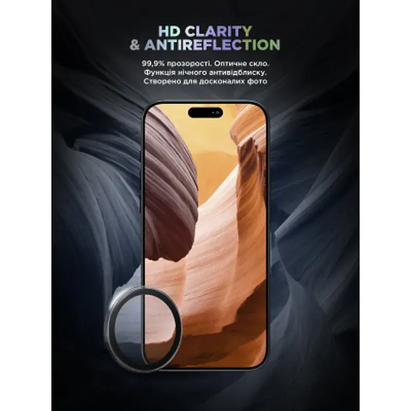 Скло захисне Armorstandart for Camera Supreme BI iPhone 16e Clear (ARM84427) - фото 4