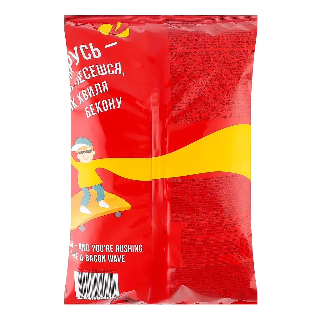 Чипсы Chipster's со вкусом бекона 100 г (717413) - фото 2