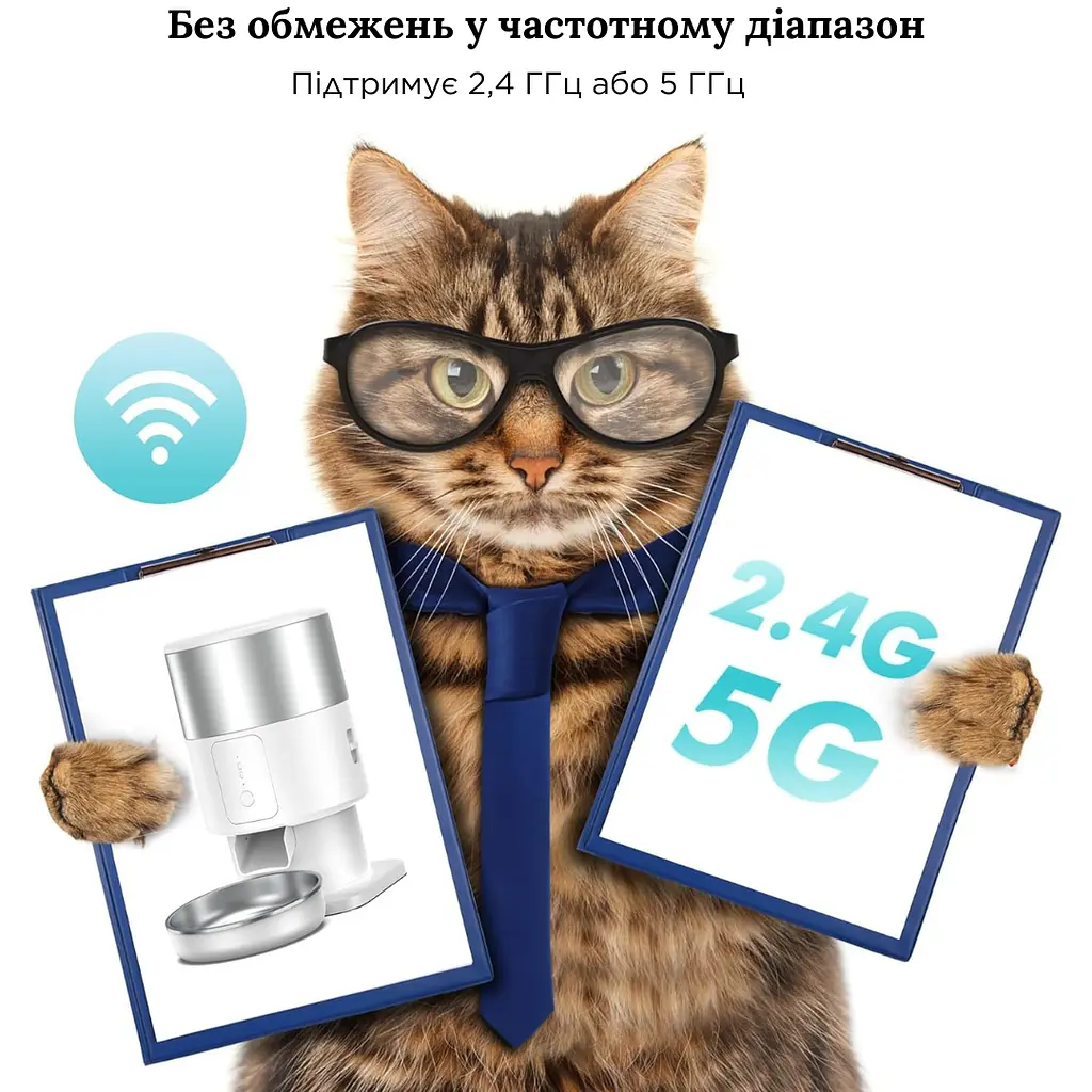 Автоматична годівниця для котів Petrust PF07 2 л, Wi-Fi білий - фото 6