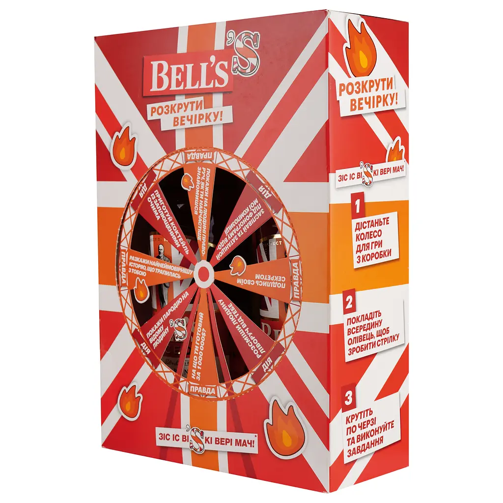 Набор виски Bell’s Spiced, 35%, 1,4 л (2 шт. по 0,7 л) - фото 3