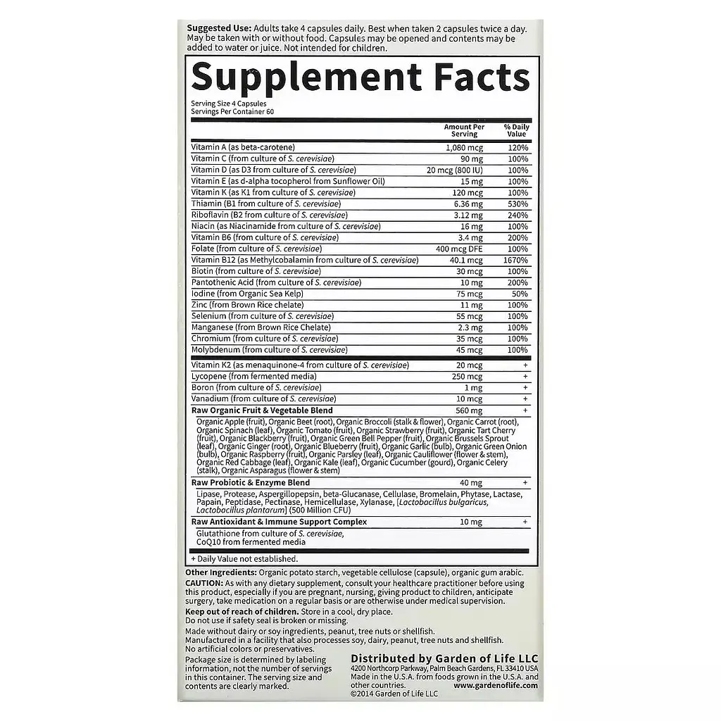 Мультивітаміни для чоловіків з цілісних продуктів Garden of Life Vitamin Code Whole Food Multivitamin for Men 240 вегетаріанських капсул - фото 3