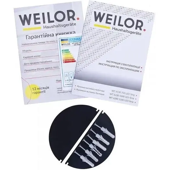 Витяжка телескопічна Weilor WT 6130 I 750 LED Strip - фото 8