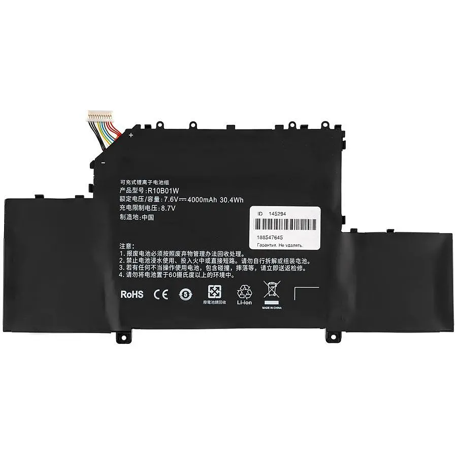 Батарея для ноутбука Xiaomi R10B01W (Mi Book Air 12.5) 7.6V 4000mAh 30.4Wh Чорний - фото 2