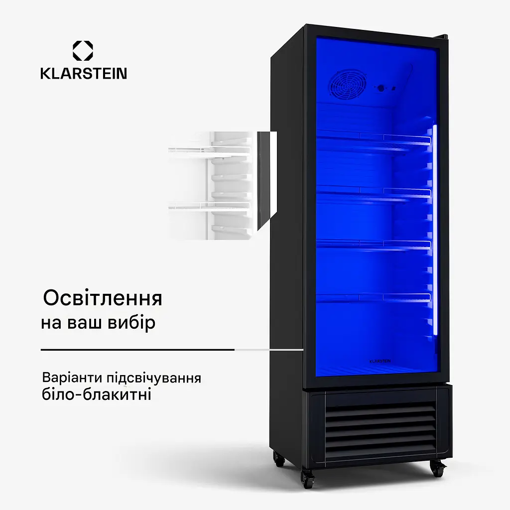 Холодильник для напоїв Klarstein GrandCooler 270 л 150 Вт (10046641) - фото 4