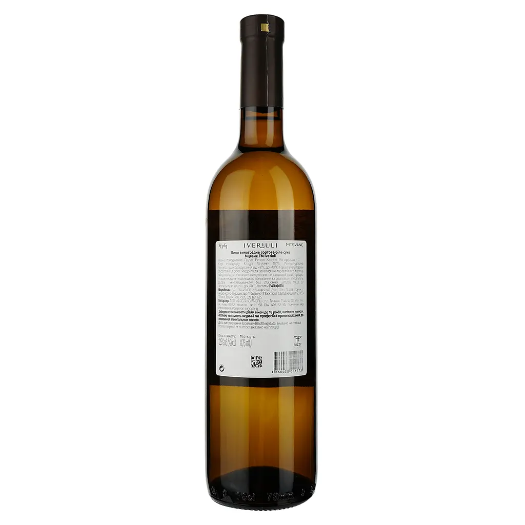 Вино Iveriuli Mtsvane white, біле, сухе, 12,5%, 0,75 л (892685) - фото 2