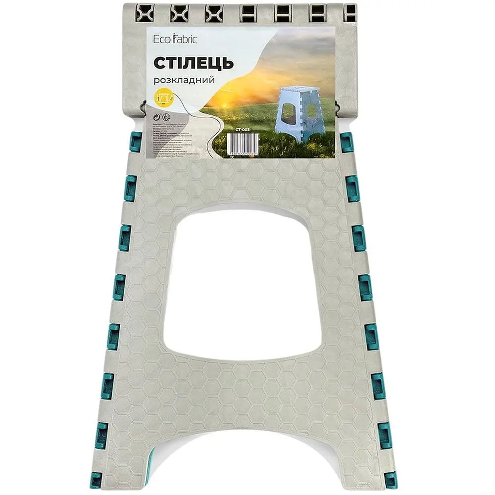 Стілець розкладний Eco Fabric 44.75 см бірюзовий (CT-003) - фото 6